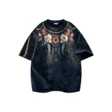 Темно-синий