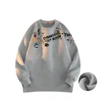 Светло-пшеничный серый [утолщенный с флисовой подкладкой]