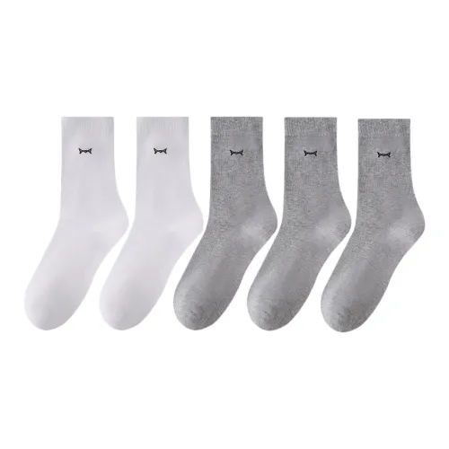 MIIOW Одноразовые носки Мужские упаковка из 5 пар