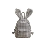 Серебристый