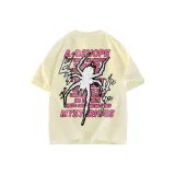 Кремовый Абрикос Улучшенный