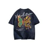 Гипсофила Tie-Dye Темно-Синий