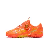 Шипы-Апельсин