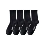 Чёрный [Две пары]