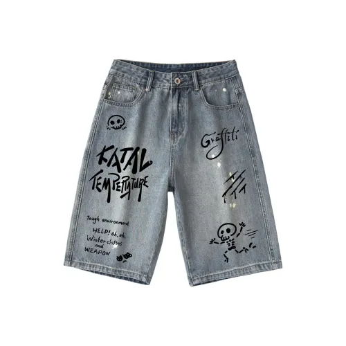 Белый медведь Синий Унисекс Джинсовые шорты