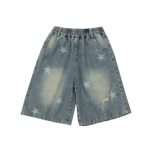 PROTECTCAMEL Синий Детский сад Короткий