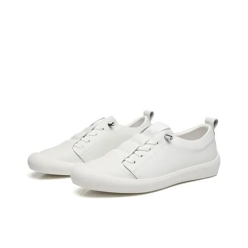 H2 Low Топ Скейтборд Кроссовки Мужские Белые