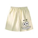 Абрикосовый