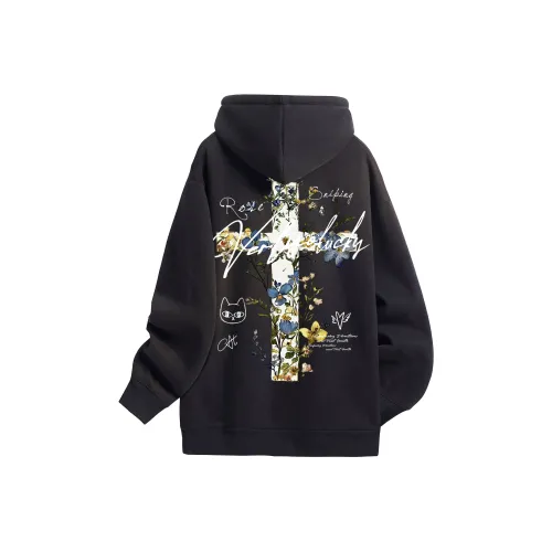 Удобный и освежающий свитшот унисекс