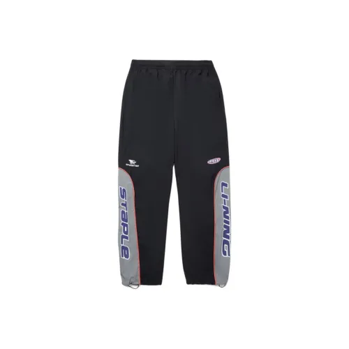 LINING x Staple Вязаные Спортивные Штаны Мужские