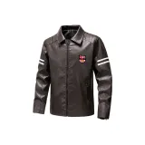 Весна-осень Кофе