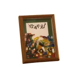 Хорошее вино трудно найти