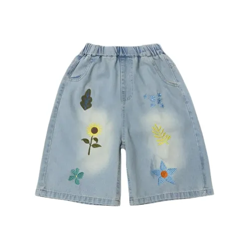 Than than me Sunflower Mid Cuff Pants Kids Short