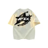 Абрикосовый