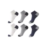 M99237 Два White, Два Light Gray, Два Dark Blue