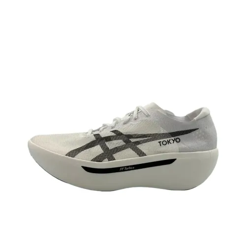 Asics Metaspeed Evo Беговые кроссовки Унисекс Белый