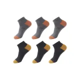 M99237 Темно-серый + Черный Оранжевый