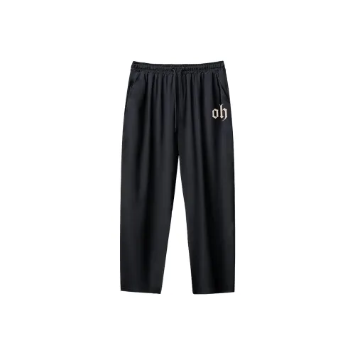 Trendy Customer Повседневные брюки Мужские