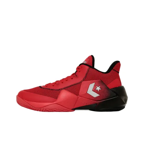 Converse CONS VICBOUND Баскетбольные кроссовки Красный/Черный/Серебряный Мужской