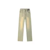 [Стандартное издание] Грязно-желтый