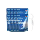 Юноша, Позиционирование стиля, Гладкая линия, 100 шт./сумка * 8