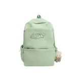 Светло-зеленый