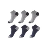 M99237 Светло-серый Три Темно-синий