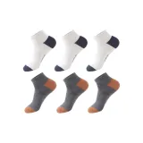 M99237 Три Белый Три Темно-Серый