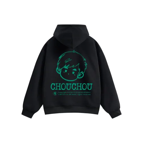 Классный товарищ Zhou Унисекс Свитшоты