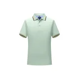 Светло-зеленый