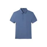 Небесно-серый