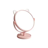 Кошка, ухо, очки - розовый