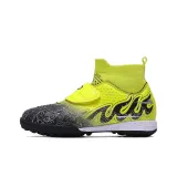 Шипы - жёлтый