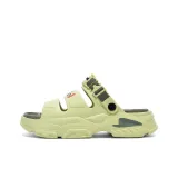 Серый Зеленый