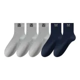 Светло-серый 3 + Темно-синий 2