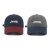 2 шт (Темно-синий + Серо-темно-синий)