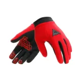 S87/Чёрный Красный