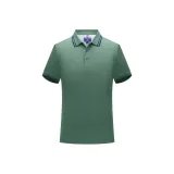 Армейский зеленый