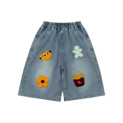 Than than me Картофель фри Полотенце Вышитая версия Брюки Kids Short