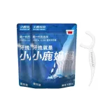 Юноша, Позиционирование стиля, Гладкая линия, 100 шт./сумка * 2