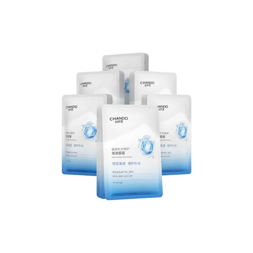 Chando Пробиотики Изотонические Маски для лица Успокаивающие Стабилизирующие Увлажняющие Восстанавливающие Увлажняющие