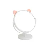 Кошка, ухо, очки - белый