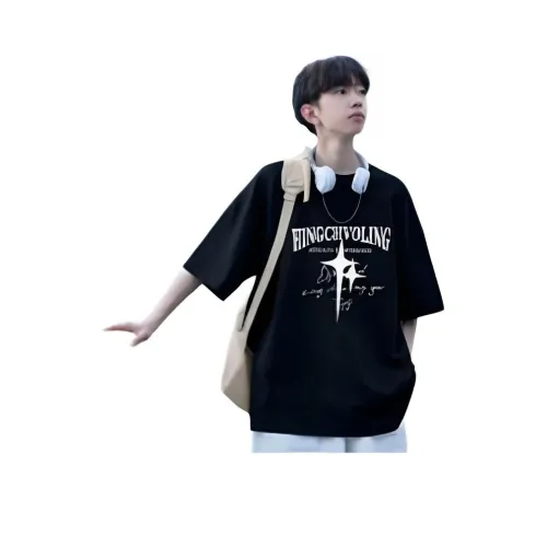 Star Hunting Chronicles T-Shirt Унисекс