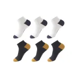 M99237 Три Белых + Три Черных и Оранжевых