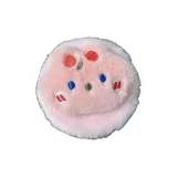 Мягкий розовый кролик