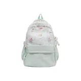 Светло-зеленый