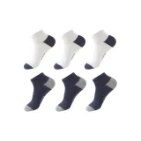 M99237 Три Белый Три Темно-синий