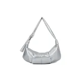 Серебристый