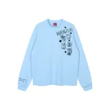 Далекий Небесный Лазурь