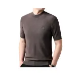 Светло-кофейный